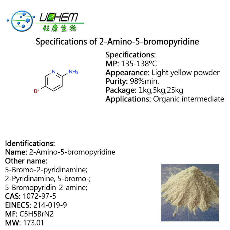 Top quality 98% 2-Amino-5-Bromopyridine cas 1072-97-5 with reasonable price