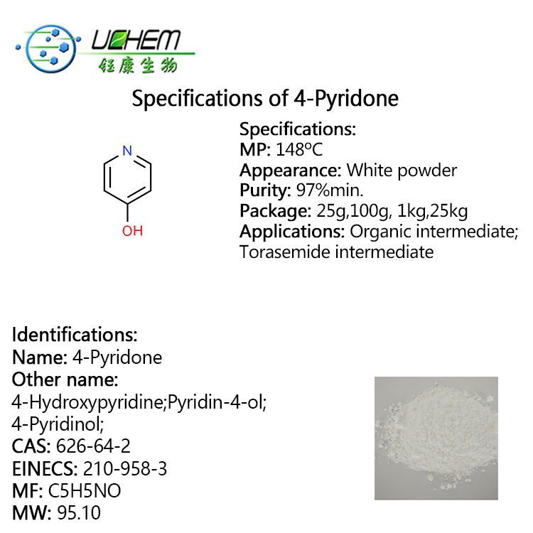 Hot selling high quality 4-Hydroxypyridine cas 626-64-2 with reasonable price