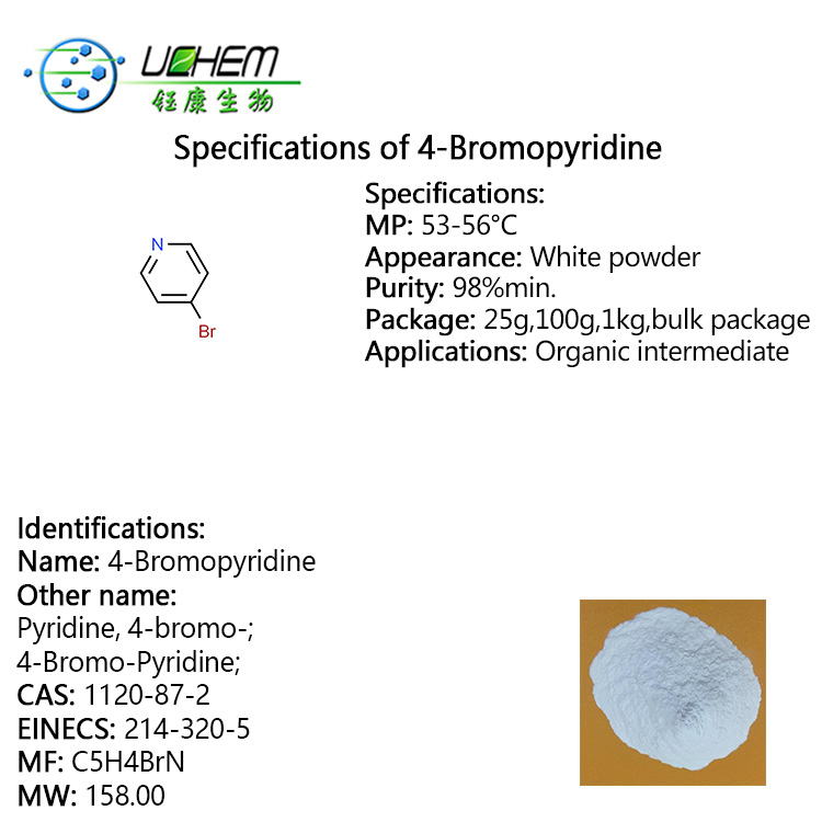 High purity 98% 4-bromo-pyridin / 4-Bromopyridine CAS 1120-87-2 with good price