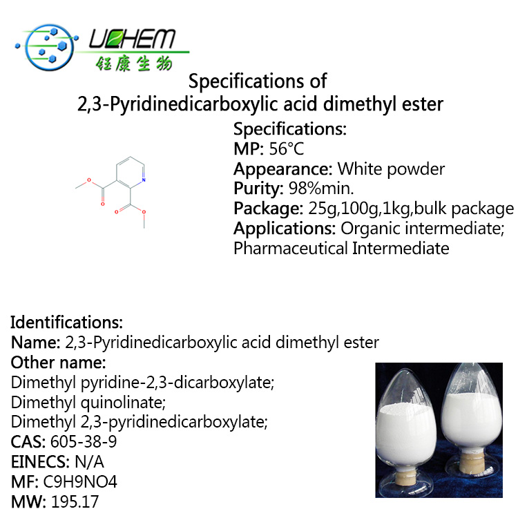 High Quality 2,3-Pyridinedicarboxylic acid dimethyl ester cas 605-38-9 in stock
