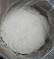 Professional supplier [1,1'-Bicyclohexyl]-4-carboxylic acid, 4'-ethyl- CAS 84976-67-0