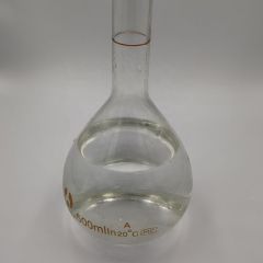 Factory supply 2-Phenylpropionaldehyde with best price CAS 93-53-8