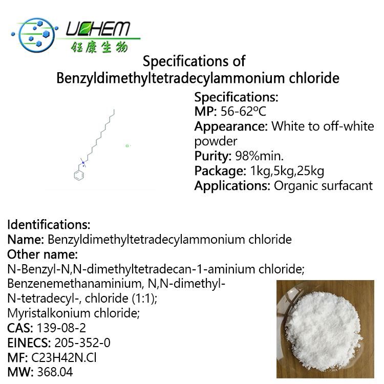 Factory supply Tetradecyldimethylbenzylammonium chloride powder cas 139-08-2 with cheap price