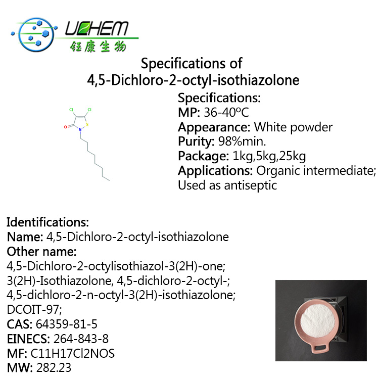Big discount 98% 4,5-Dichloro-2-octyl-isothiazolone / DCOIT CAS 64359-81-5 with best quality