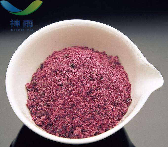 Factory Price buy Cobalt chloride Powder with cas 7646-79-9 in stock