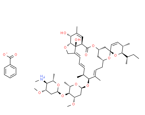 Factory supply Emamectin benzoate 70%tech cas 155569-91-8 with best price