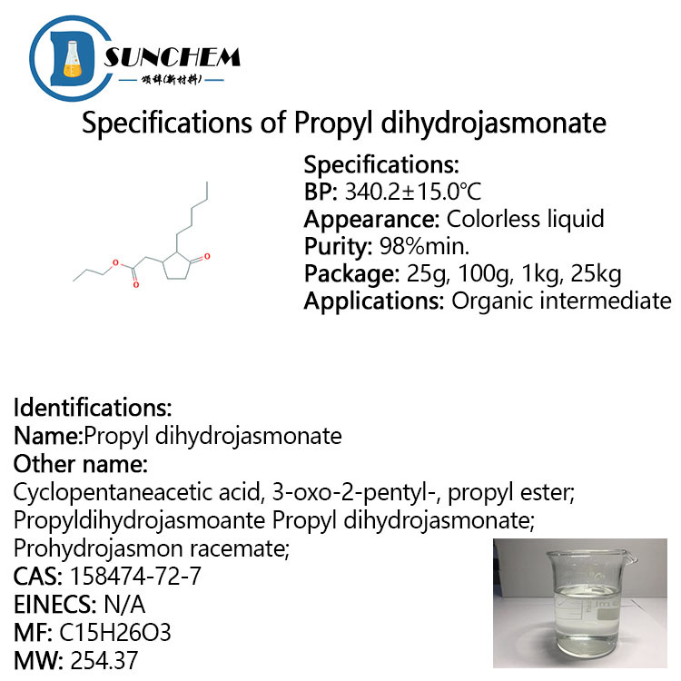 Factory supply Propyl dihydrojasmonate CAS 158474-72-7