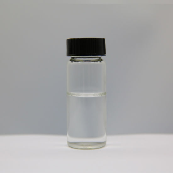 Supply high quality N,N-Dimethyldodecylamine CAS 112-18-5 in stock