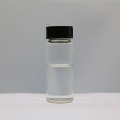 Supply high quality N,N-Dimethyldodecylamine CAS 112-18-5 in stock