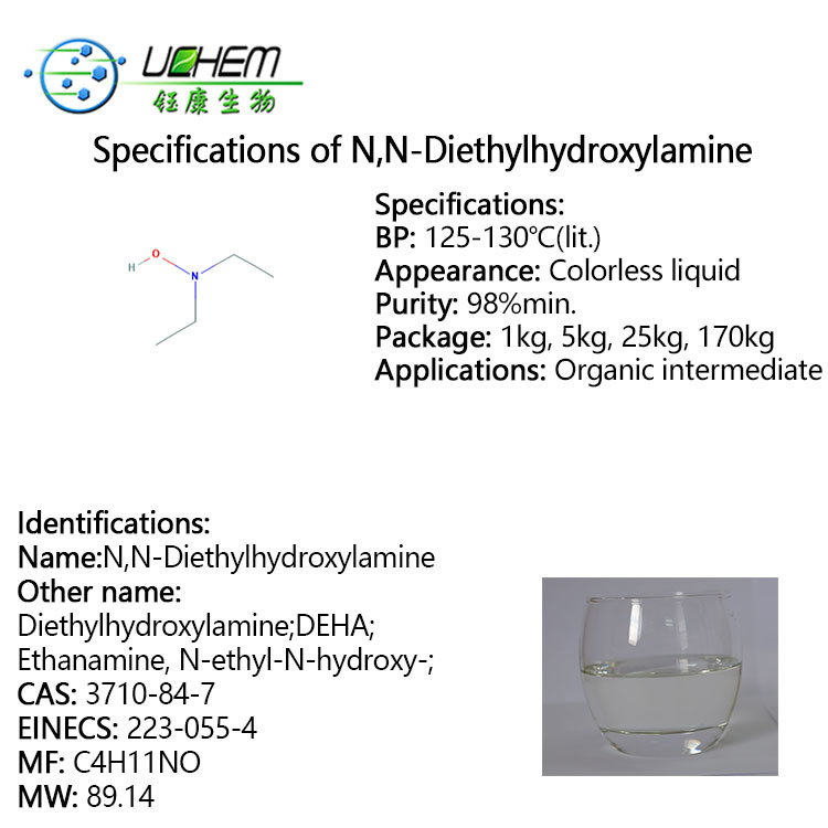 High quality 98% DEHA /N, N-Diethylhydroxylamine CAS 3710-84-7