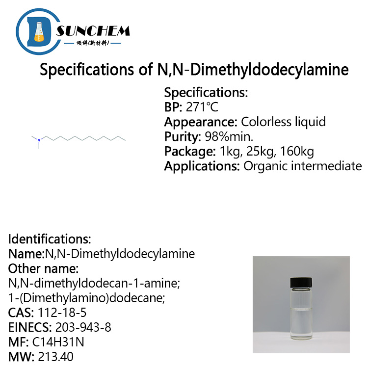 Supply high quality N,N-Dimethyldodecylamine CAS 112-18-5 in stock