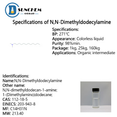 Supply high quality N,N-Dimethyldodecylamine CAS 112-18-5 in stock