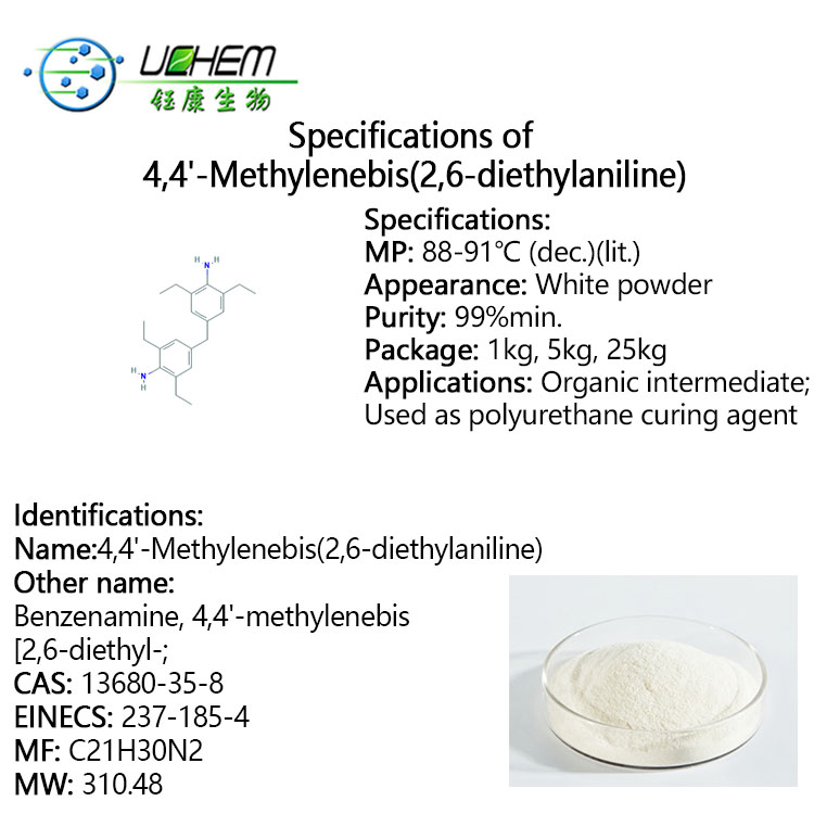 MDEA / 4,4'-Methylenebis(2,6-diethylaniline) cas 13680-35-8 for epoxy curing agent
