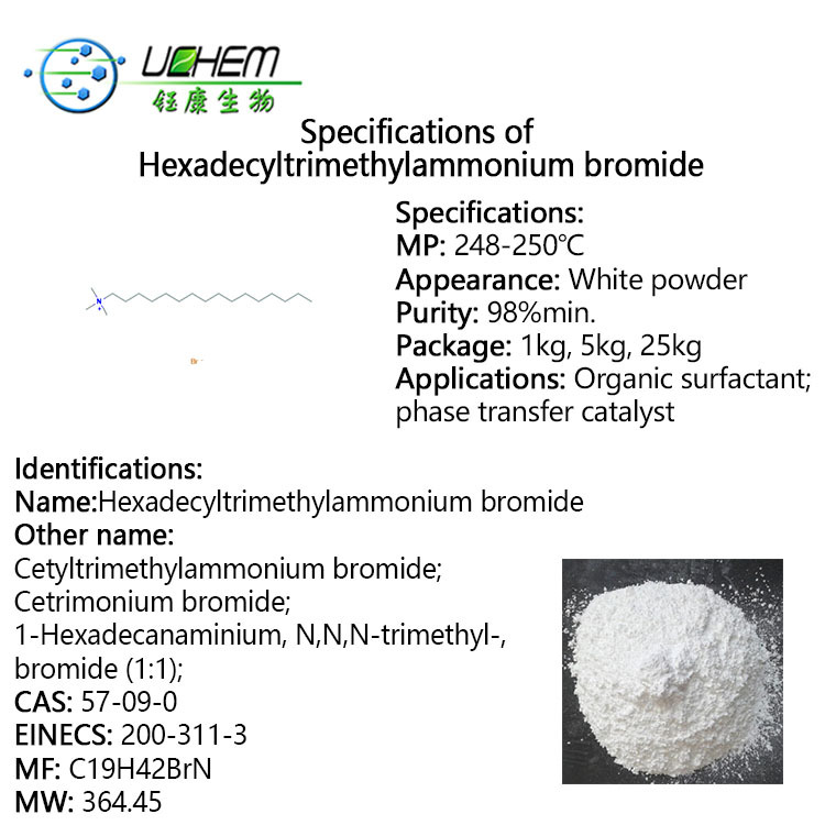 Factory price Hexadecyltrimethylammonium bromide CAS 57-09-0
