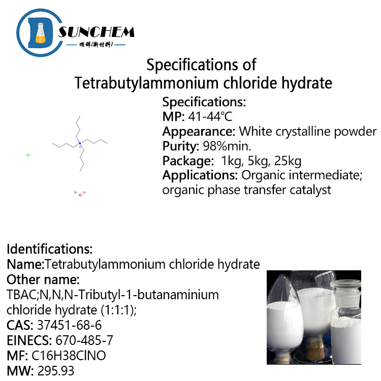 Factory supply high quality Tetrabutylammonium chloride hydrate CAS 37451-68-6