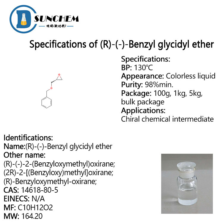 Factory Supply High quality (R)-(-)-Benzyl glycidyl ether CAS NO.14618-80-5