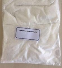 Factory direct sales Cetylpyridinium chloride monohydrate cas 6004-24-6