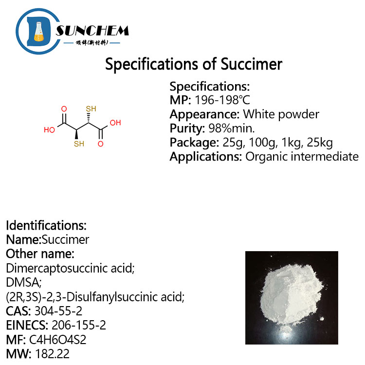 High quality DMSA powder Succimer / Dimercaptosuccinic Acid CAS 304-55-2