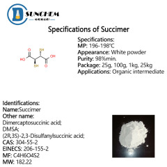 High quality DMSA powder Succimer / Dimercaptosuccinic Acid CAS 304-55-2