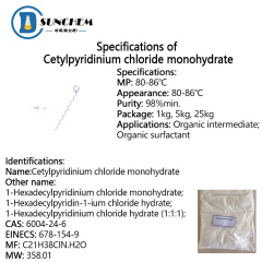 Factory direct sales Cetylpyridinium chloride monohydrate cas 6004-24-6