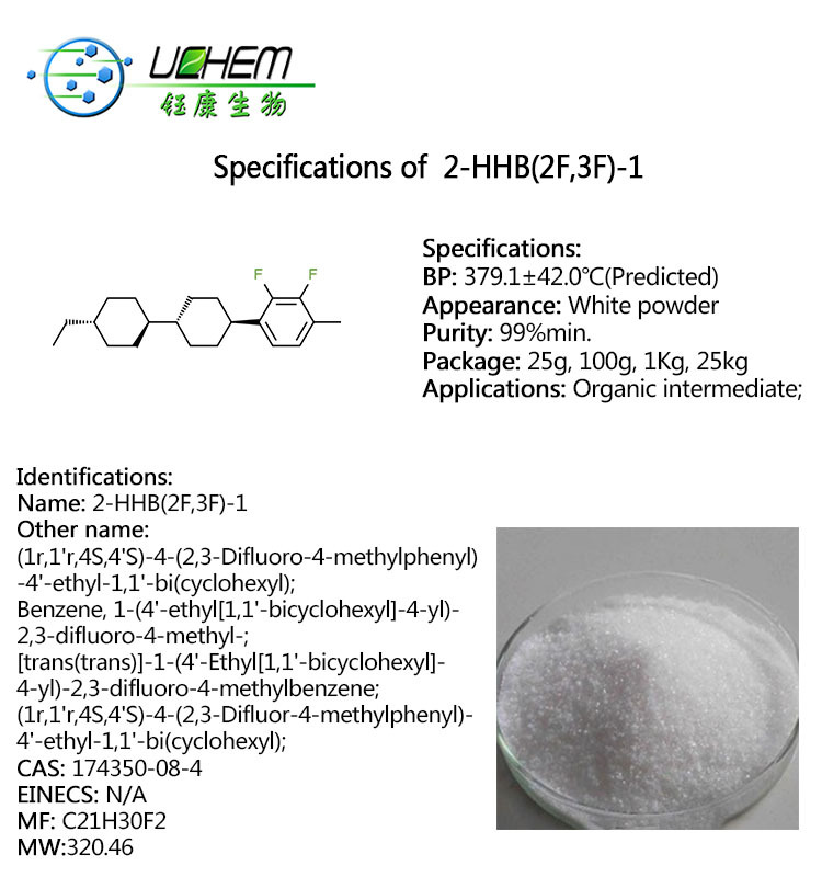 High purity 2-HHB(2F,3F)-1 CAS 174350-08-4 Factory direct sale
