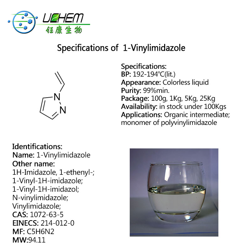High quality Vinylimidazole cas no 1072-63-5 with good price