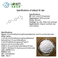 High purity 4-[4-(Dimethylamino)phenylazo]benzoic acid N-succinimidyl ester CAS NO 146998-31-4