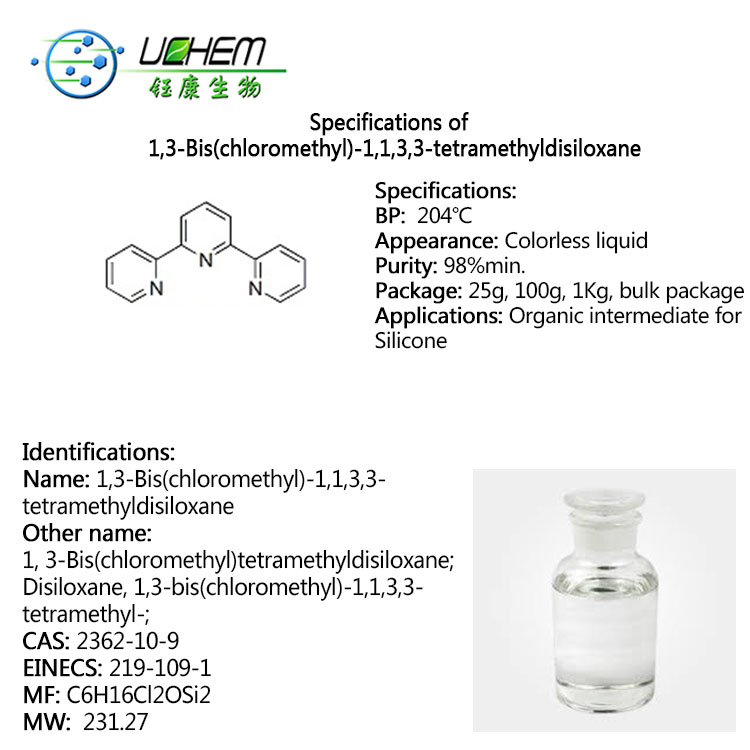 High quality 1,3-Bis(chloromethyl)-1,1,3,3-tetramethyldisiloxane CAS 2362-10-9 in stock