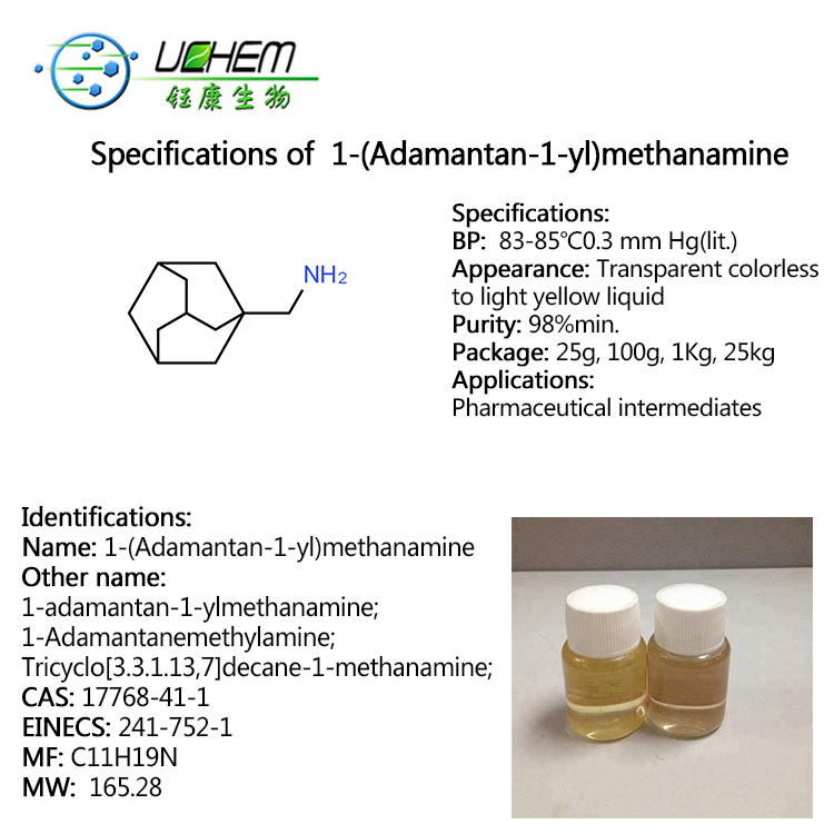 1-(Adamantan-1-yl)methanamine CAS NO 17768-41-1 in china