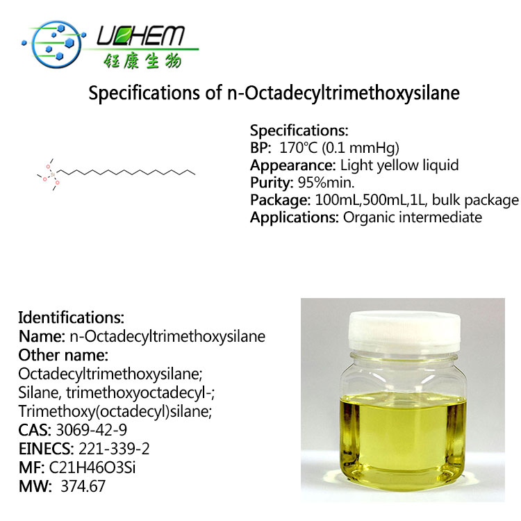 Factory supply Octadecyltrimethoxysilane CAS 3069-42-9 with fast delivery