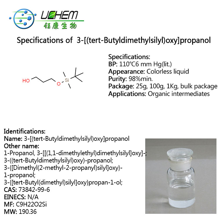 Factory supply cas 73842-99-6 3-[(tert-Butyldimethylsilyl)oxy]propanol