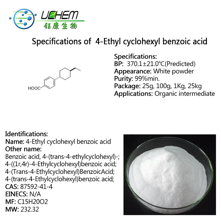 High Quality 4-(trans-4-Ethylcyclohexyl)benzoic acid CAS NO 87592-41-4