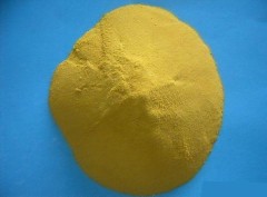 Factory supply Price 9,10-Phenanthrenedione CAS 84-11-7 in stock