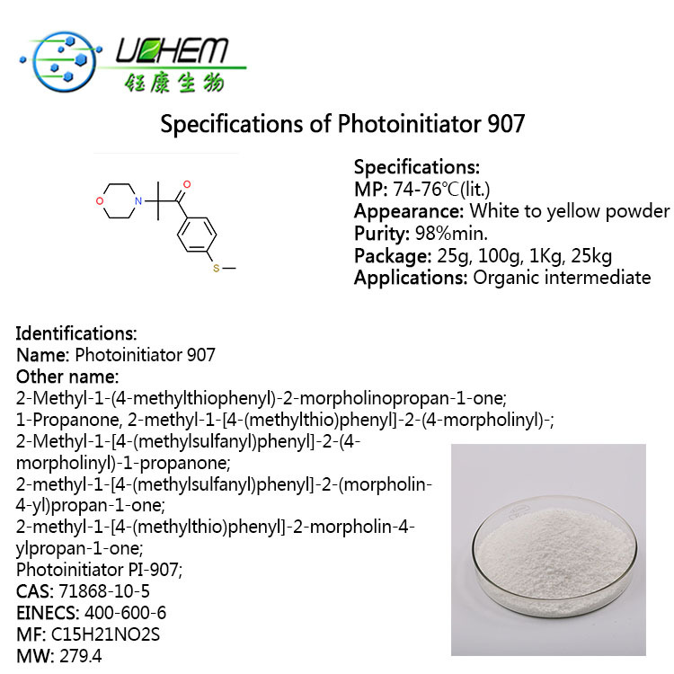 Factory price 2-Methyl-4'-(methylthio)-2-morpholinopropiophenone / Photoinitiator 907 cas 71868-10-5 in stock