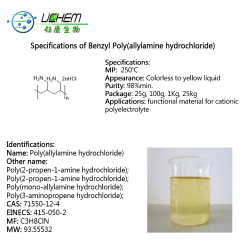 Poly(allylamine hydrochloride) CAS NO 71550-12-4 in china