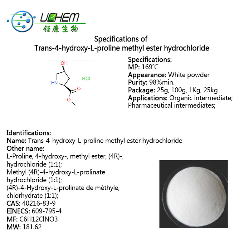 High quality Trans-4-Hydroxy-L-proline methyl ester hydrochloride CAS 40216-83-9 in stock