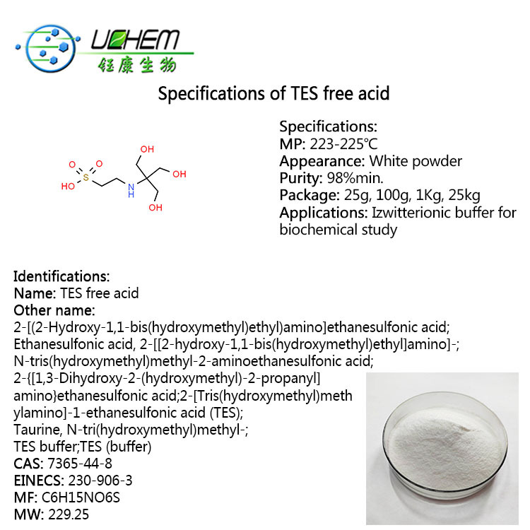 Buy Good quality 99% 2-[Tris(hydroxymethyl)methylamino]-1-ethanesulfonic acid CAS 7365-44-8