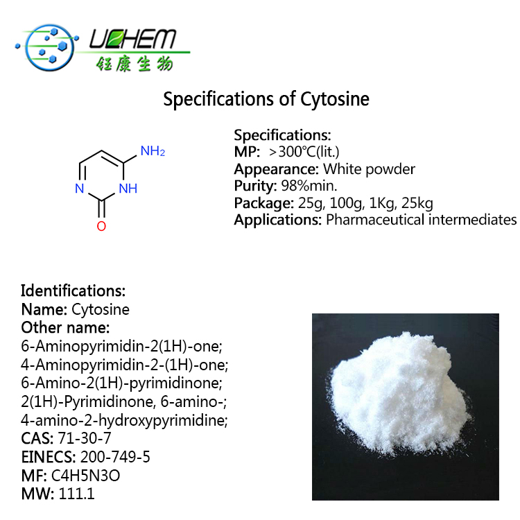 High Purity Reagents Cytosine CAS 71-30-7 For Scientific Research