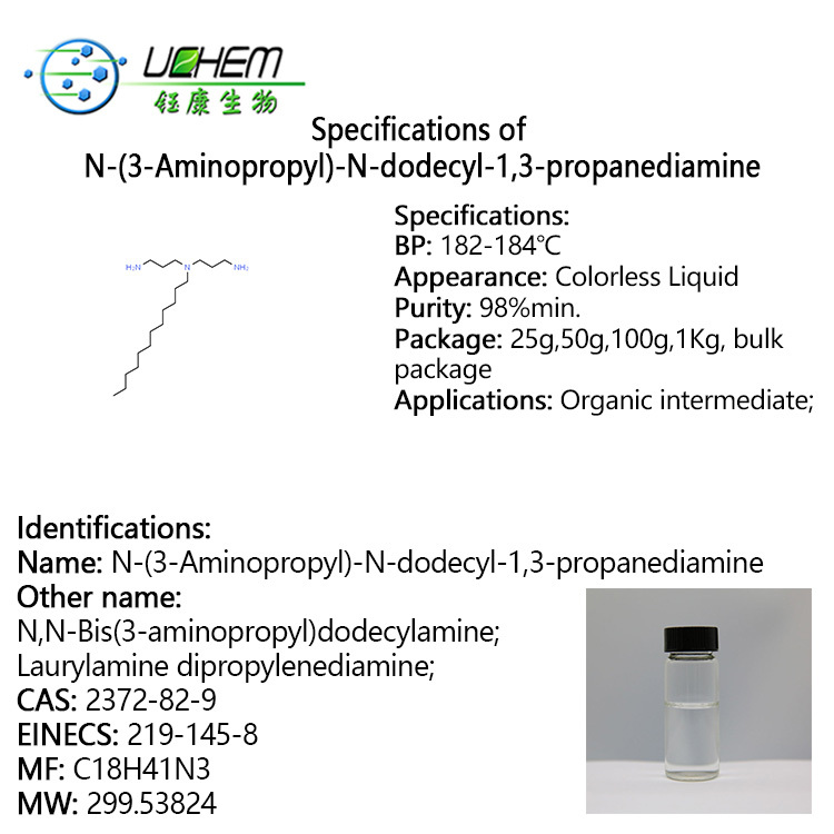 High quality N-(3-Aminopropyl)-N-dodecylpropane-1,3-diamine / Laurylamine dipropylenediamine CAS 2372-82-9 with best price