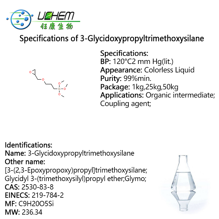 High Purity Glymo/3-Glycidoxypropyltrimethoxysilane CAS 2530-83-8 for sale