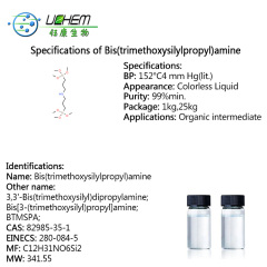 High purity Bis(trimethoxysilylpropyl)amine cas 82985-35-1 with lowest price
