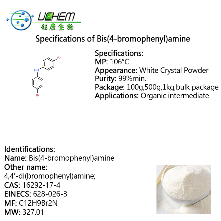 High Purity 4,4'-di(bromophenyl)amine/Bis(4-bromophenyl)amine cas 16292-17-4 for sale