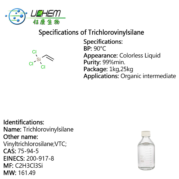 Hot selling Trichlorovinylsilane VTC cas 75-94-5 with low price