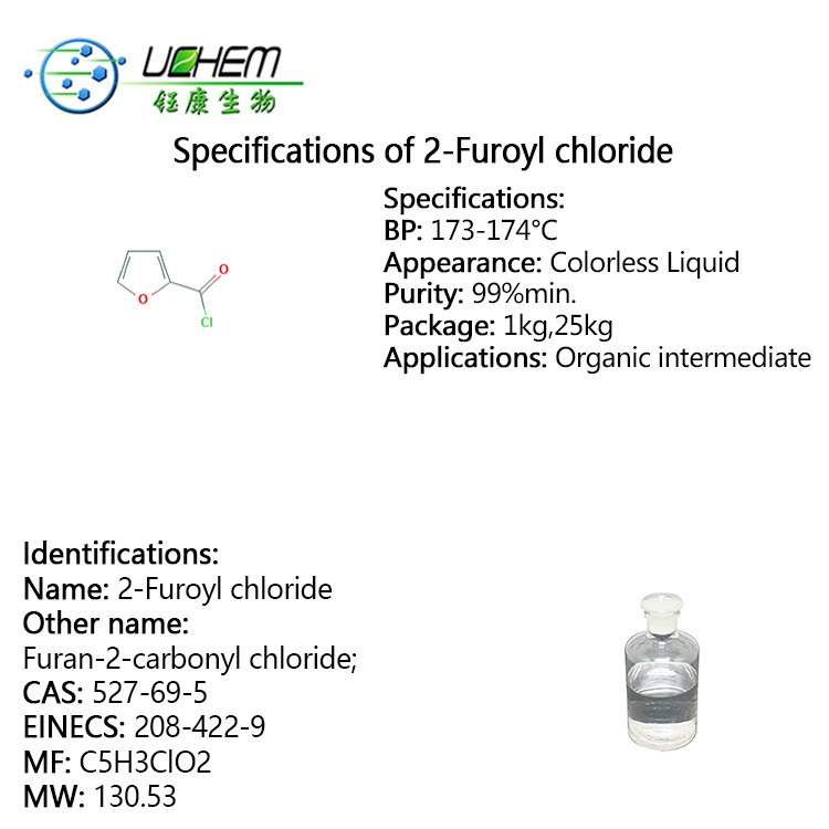 Top quality 2-Furoyl chloride cas 527-69-5 with competitive price