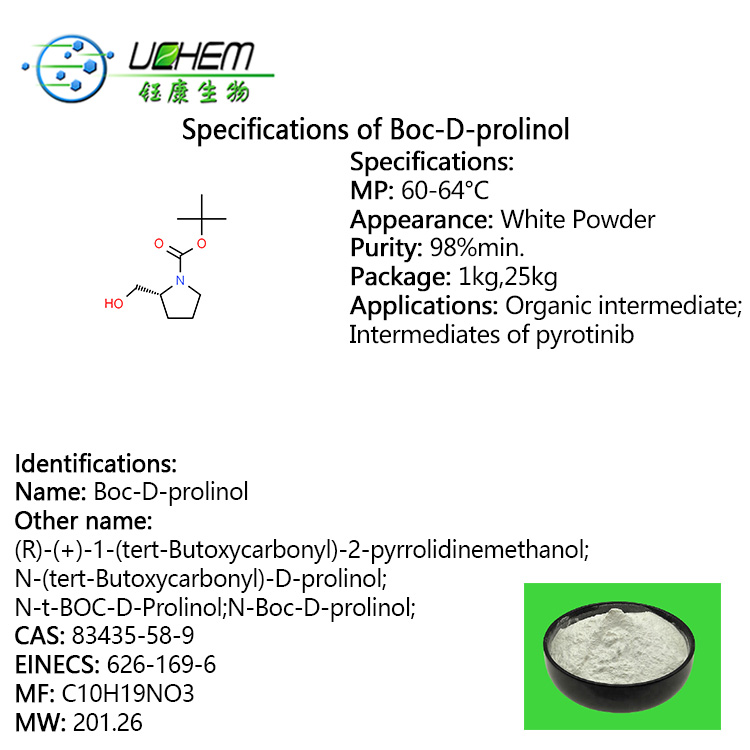 High quality Boc-D-prolinol cas 83435-58-9 with best price