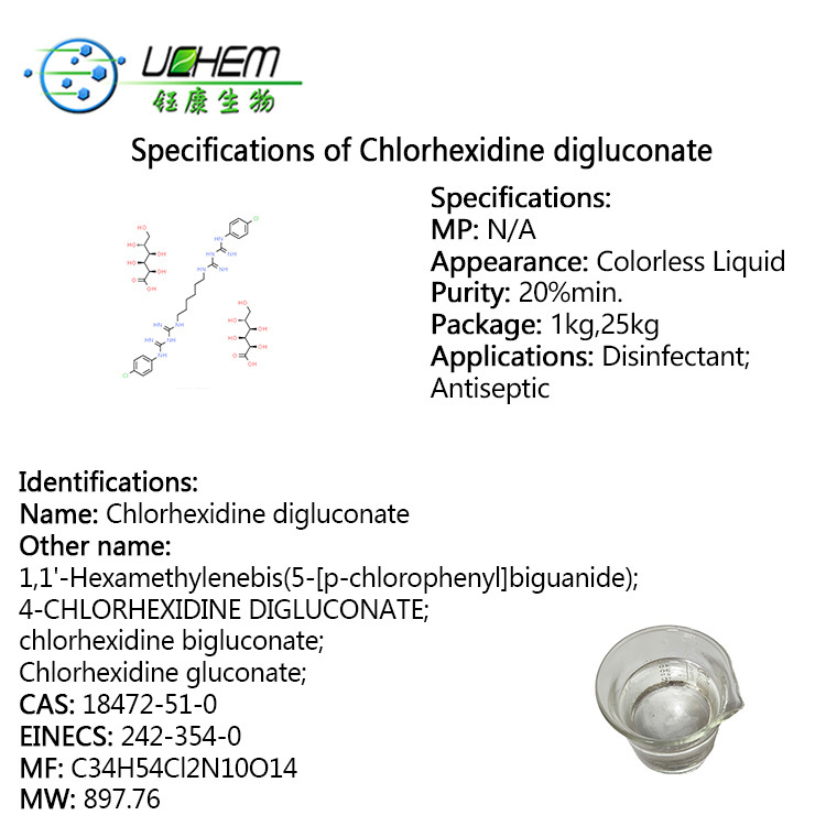 Factory Supply 20% solution Chlorhexidine digluconate CAS 18472-51-0