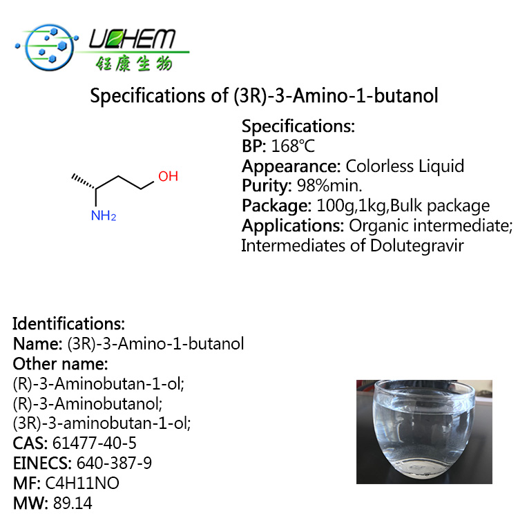 Buy High quality (R) -3- amino butanol cas 61477-40-5 with best price