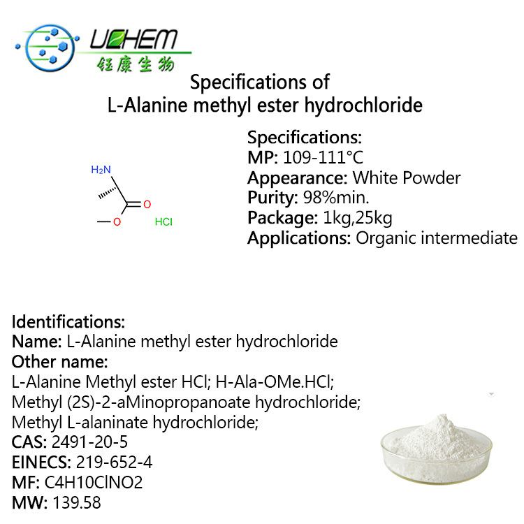 Manufacturer high quality L-Alanine methyl ester hydrochloride with best price cas 2491-20-5