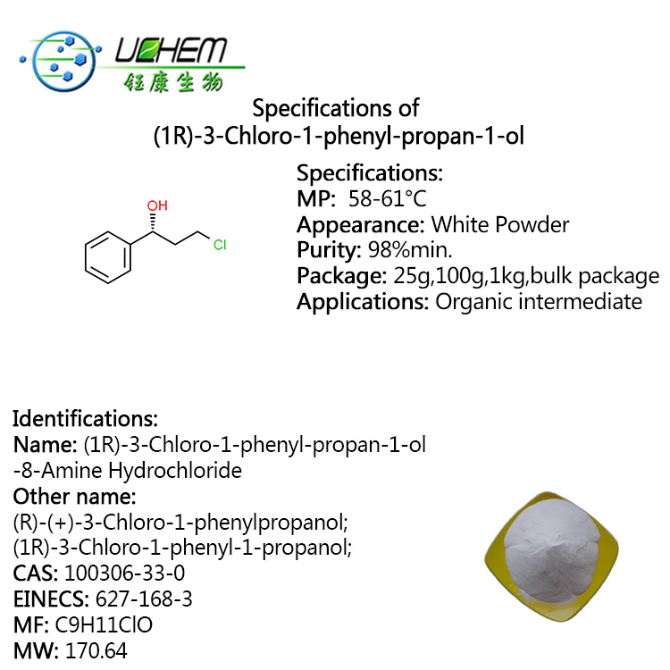 Good quality (1R)-3-Chloro-1-phenyl-propan-1-ol cas 100306-33-0 with factory price