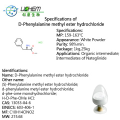 Top quality D-Phenylalanine methyl ester hydrochloride with best price cas 13033-84-6